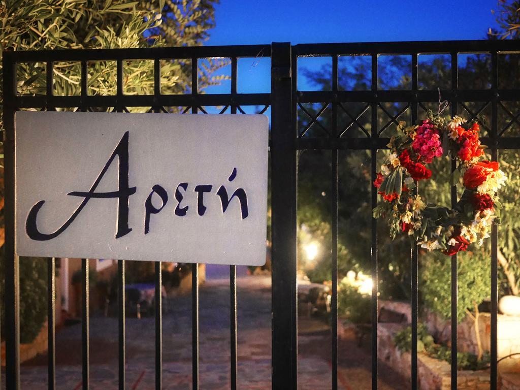 Areti Aparthotel Chania  Eksteriør billede